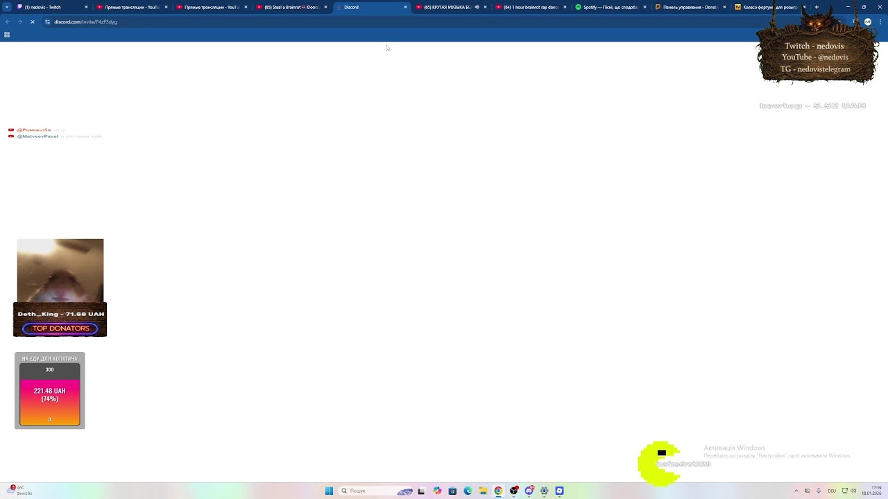 Steal a Brainrot👹❘Doors2🚪❘Forsaken🔪❘ ROBLOX Игра со зрителями!