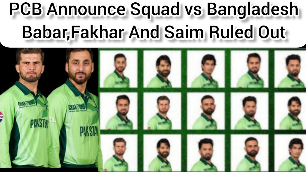 Pakistan Squad For ODI Series Against Bangladesh 2026 | Pakistan ODI Squad vs Bangladesh
