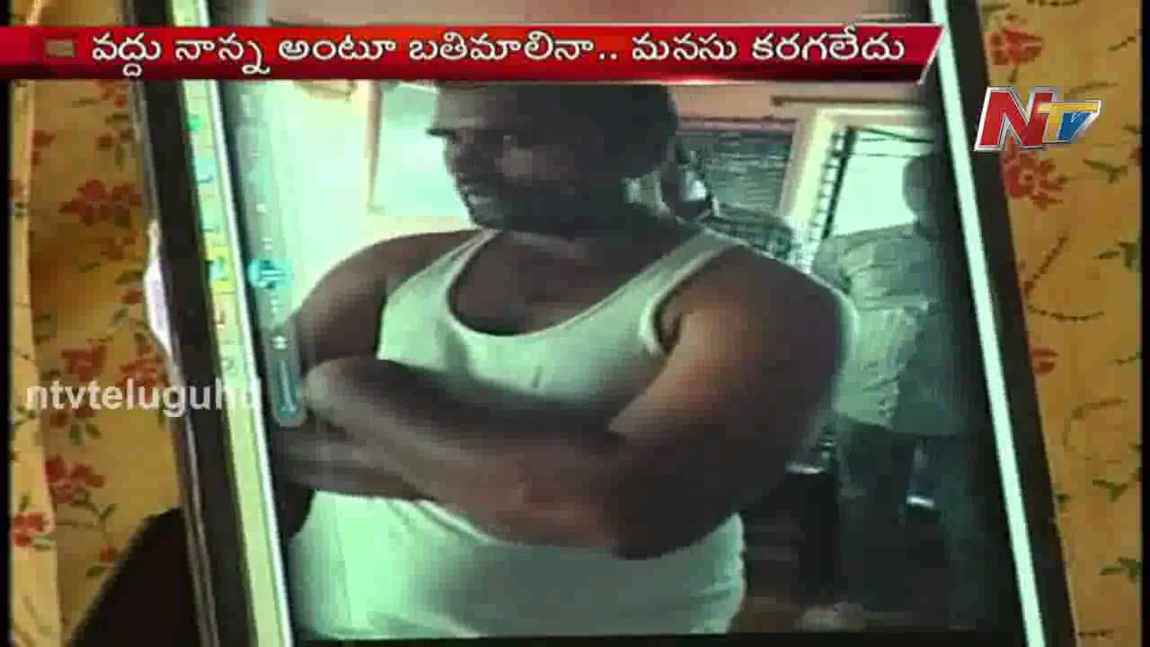 Ntv Special Focus On Snarling Father Part 2