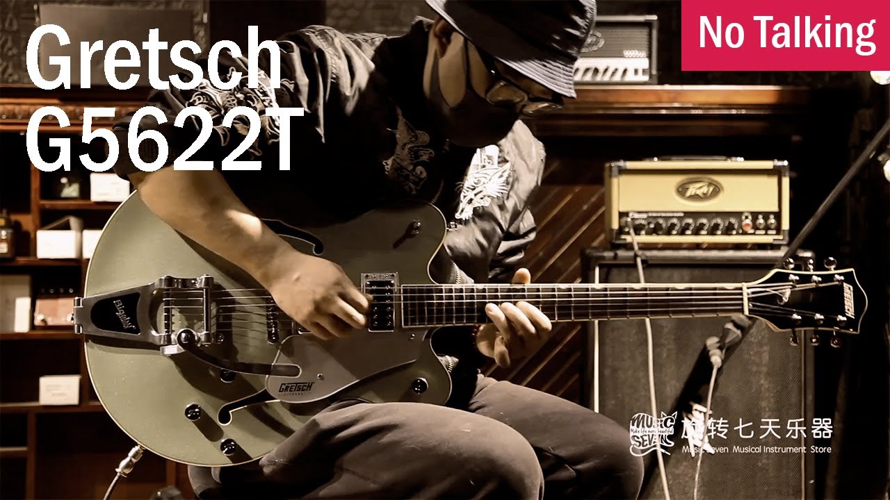 Gretsch G5622T | No Talking