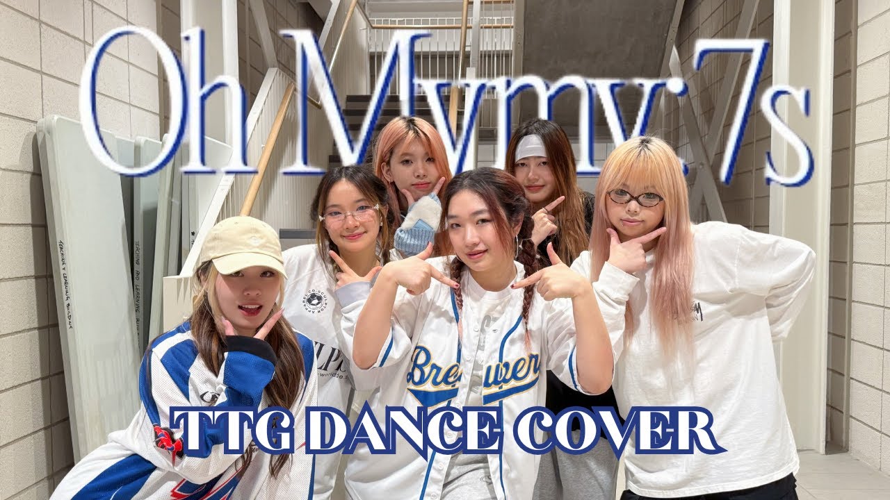TWS (투어스) - ‘Oh Mymy : 7s’ | Dance Cover | UoN Kpop Society TTG Dance Team