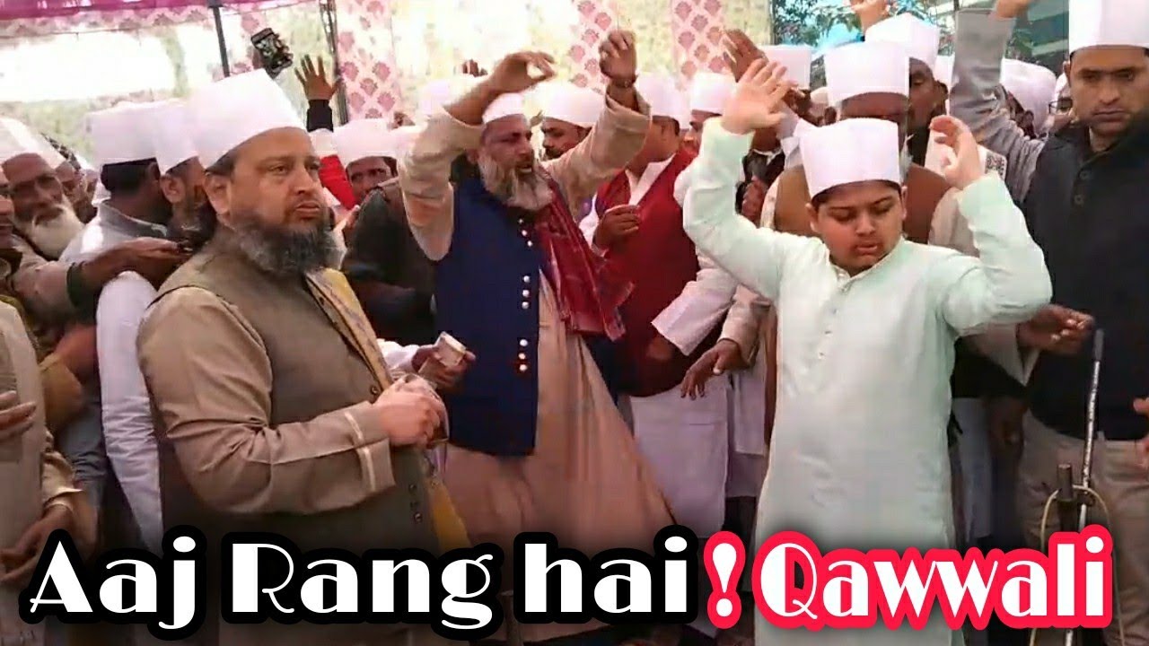 Aaj Rang hai & 50 va Urs Aziz Miyan huzoor & Khankah hasni Azizi liyaqati Puranpur