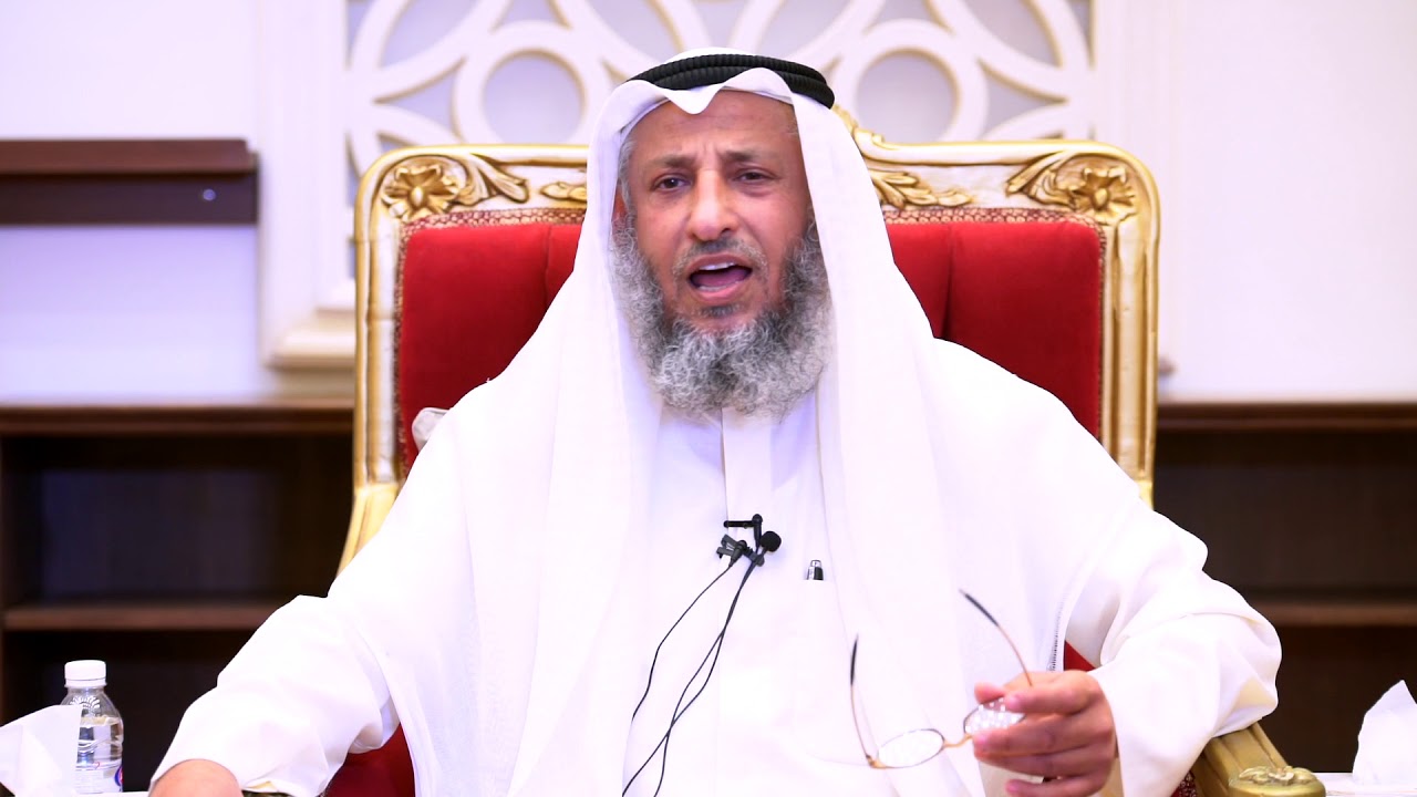 ما حكم متابعة الرجال للنساء في برامج التواصل للإستفاده منهن الشيخ د.عثمان الخميس