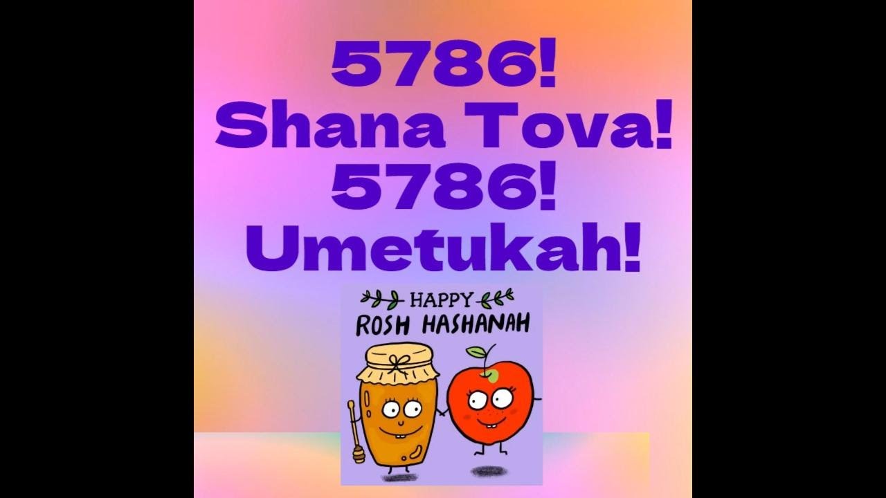 578 SIX! Rosh Hashana Parody by Tulla Eckhart