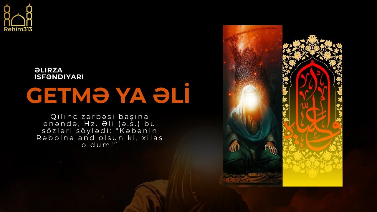 Getmə Ya Əli - Əlirza İsfəndiyari |2025|