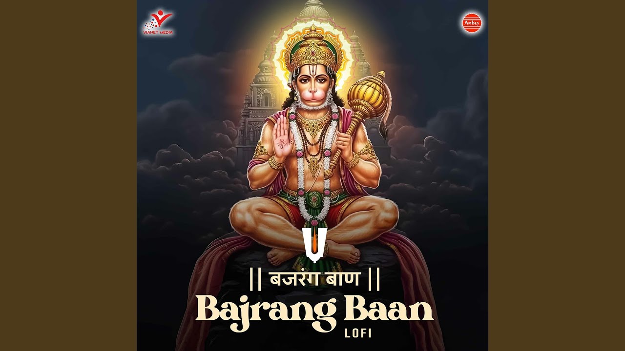Bajrang Baan-Lofi