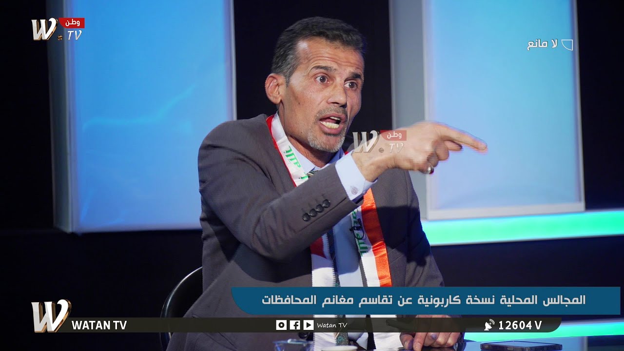 المنصوري: بابل على صفيح ساخن الان 