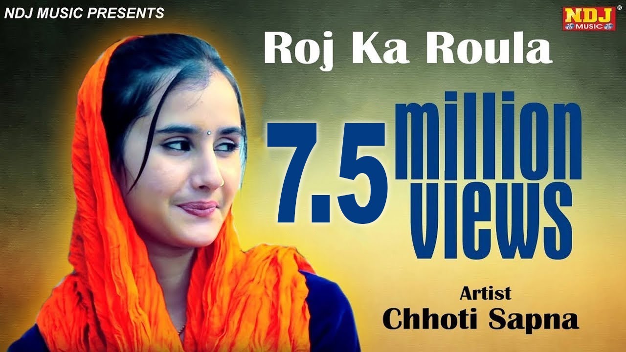 M.A पढी लिखी || Chhoti Sapna ka Roz ka Rola || Latest Haryanvi song 2016 || NDJ Music