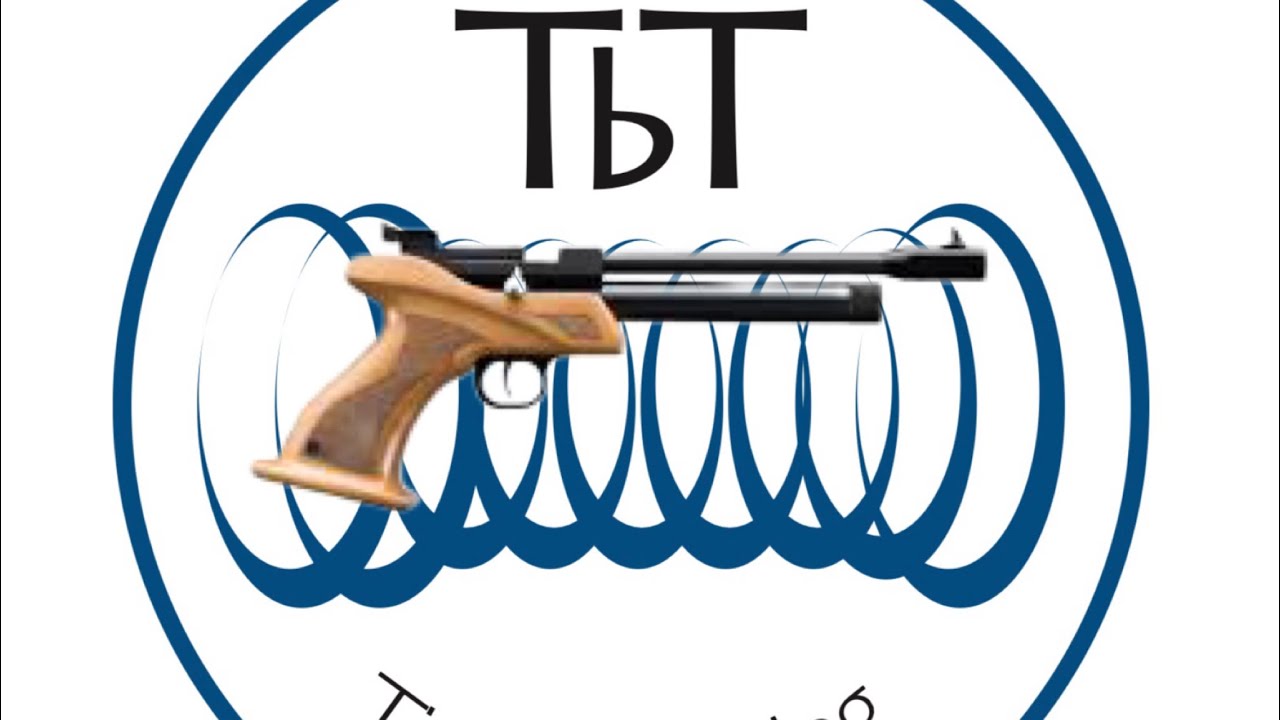 Artemis/Kandar/SMK/Victory/Snowpeak CP1. Лучше ли он, чем Crosman 2240?