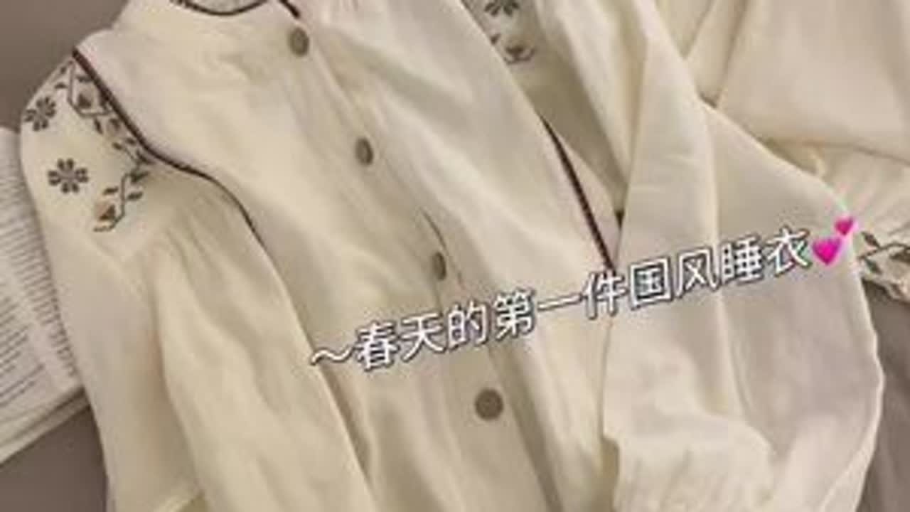 豌豆公主都夸柔软的纱布！贴身的全棉穿的放心 #舒适度高的睡衣推荐 #在家也要美美哒 #春夏新款 #纱布睡衣