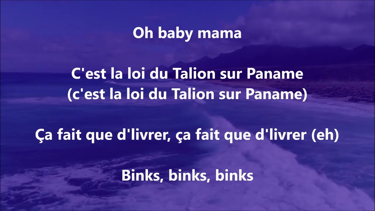 Ninho - Athéna INSTRUMENTAL & PAROLES ( KARAOKE )