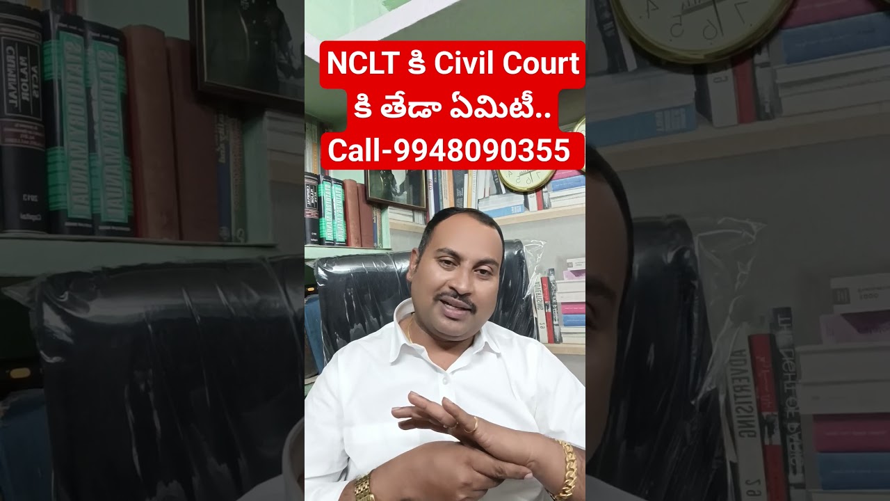 Famous NCLT advocate in Hyderabad Vijayawada Delhi Supreme Court advocate in Hyderabad Vijayawada