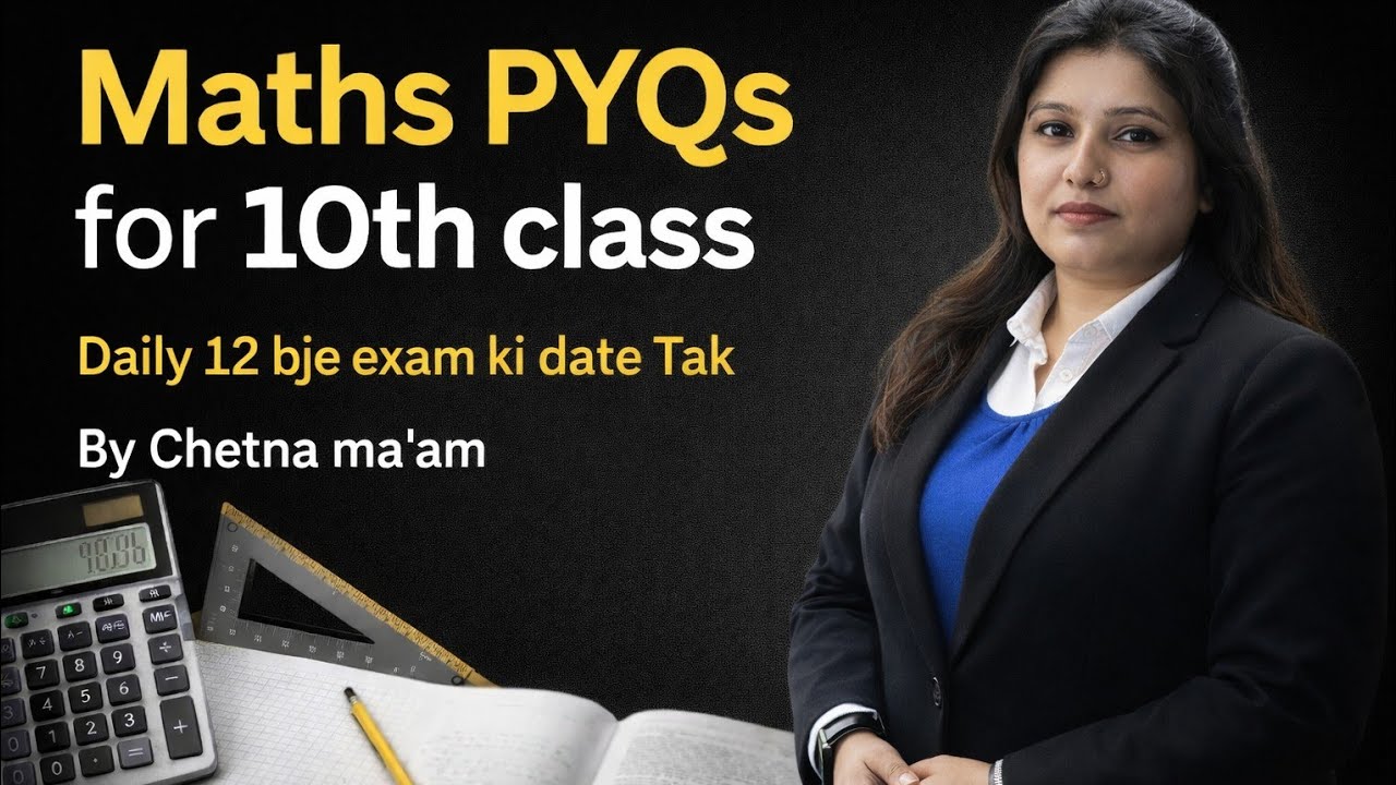 Maths sample paper 2 for class 10th board examination 