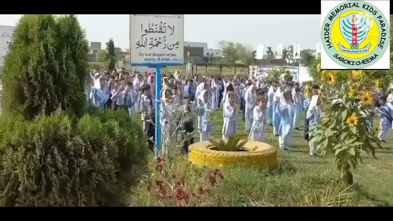 Haider School me subha assembly me bchoo ki performance