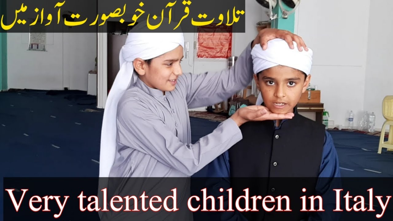 tilawat e quran chilren of the muslims|Hafiz umar & Hafiz bilal italy very emotional|HaqkaPaigham