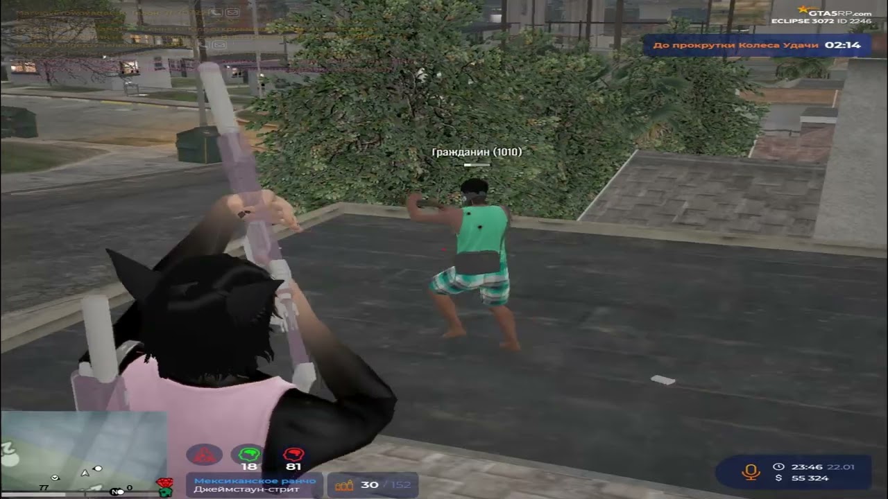 оставь меня..