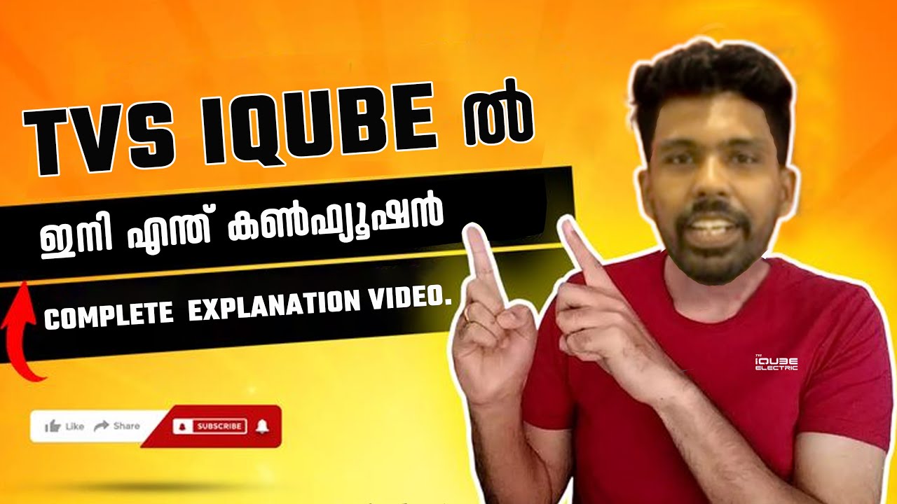 The #1 TVS iQube Maintenance Mistake You're Making and How to FIX It