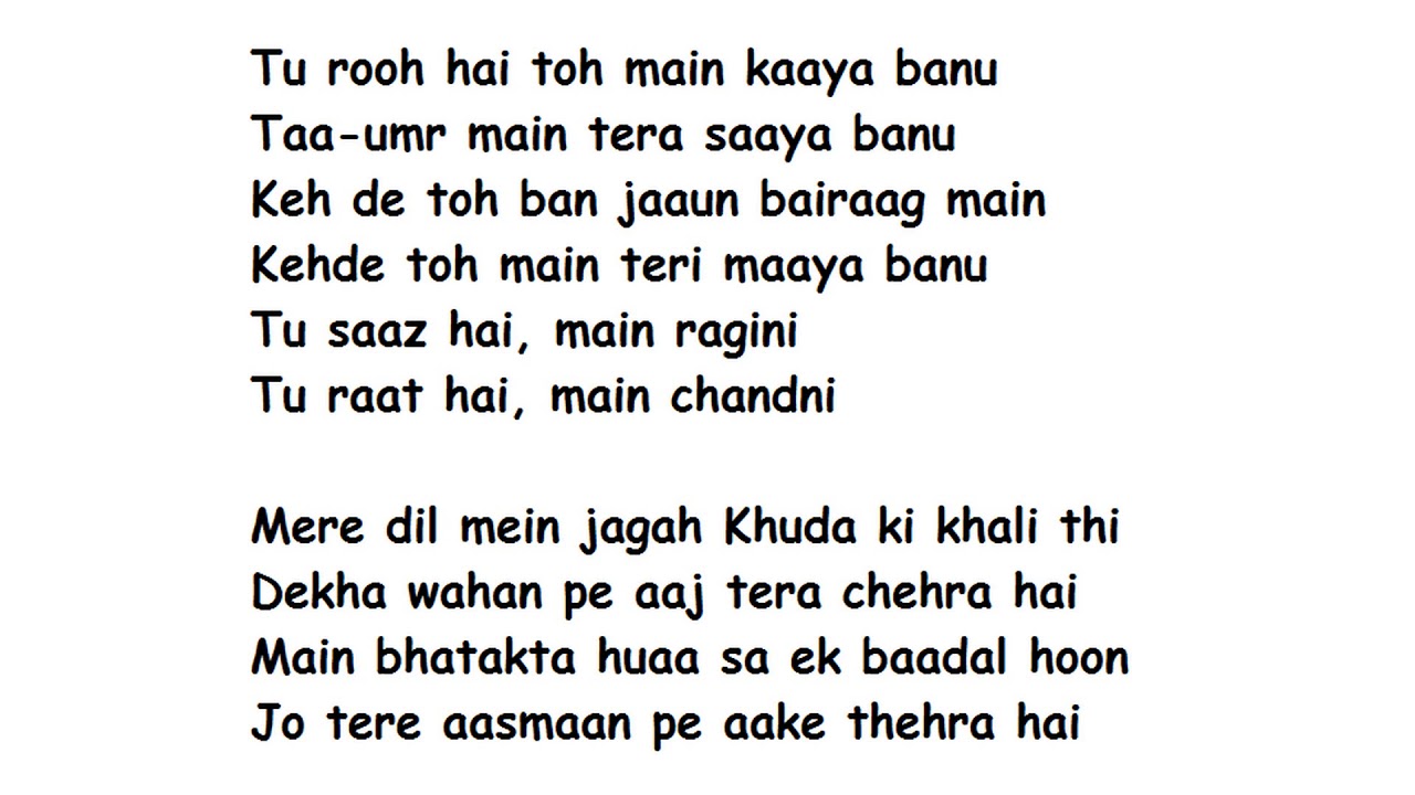 Sapna Jahan  Full Song Lyrics Movie – Brothers | Sonu Nigam, Neeti Mohan