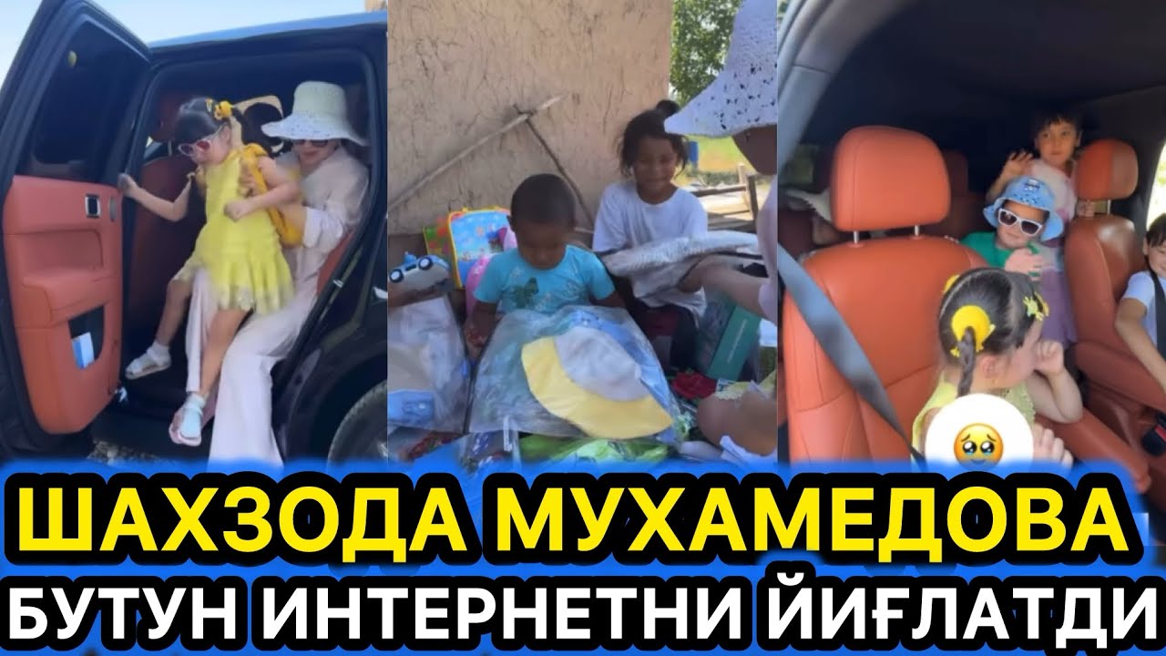 ШАХЗОДА МУХАМЕДОВА БУТУН ИНТЕРНЕТНИ ЛАРЗАГА СОЛДИ