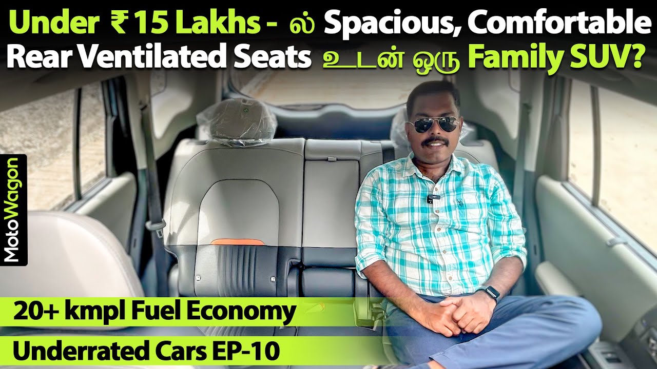 Best Family SUV with Rear Ventilated Seats Under ₹15 Lakhs? | Underrated Cars EP - 10 | MotoWagon.