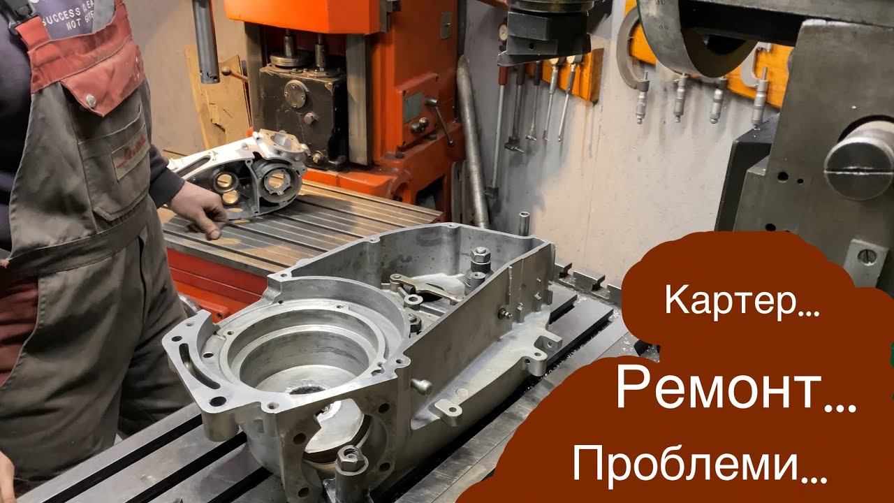 Такого тобі точно не покажуть!!!Реставрація картера ч.2