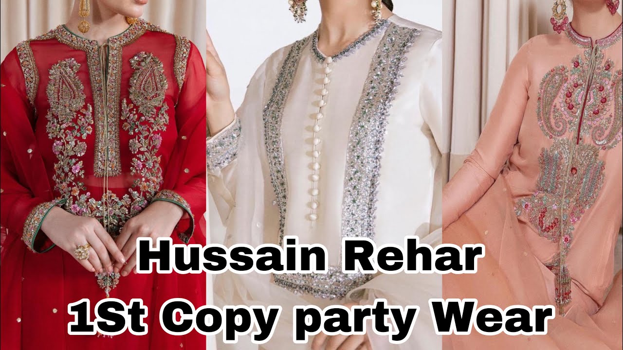 Hussain Rehar 1St Copy Formal wear |All designs |Home Delivery |FGL