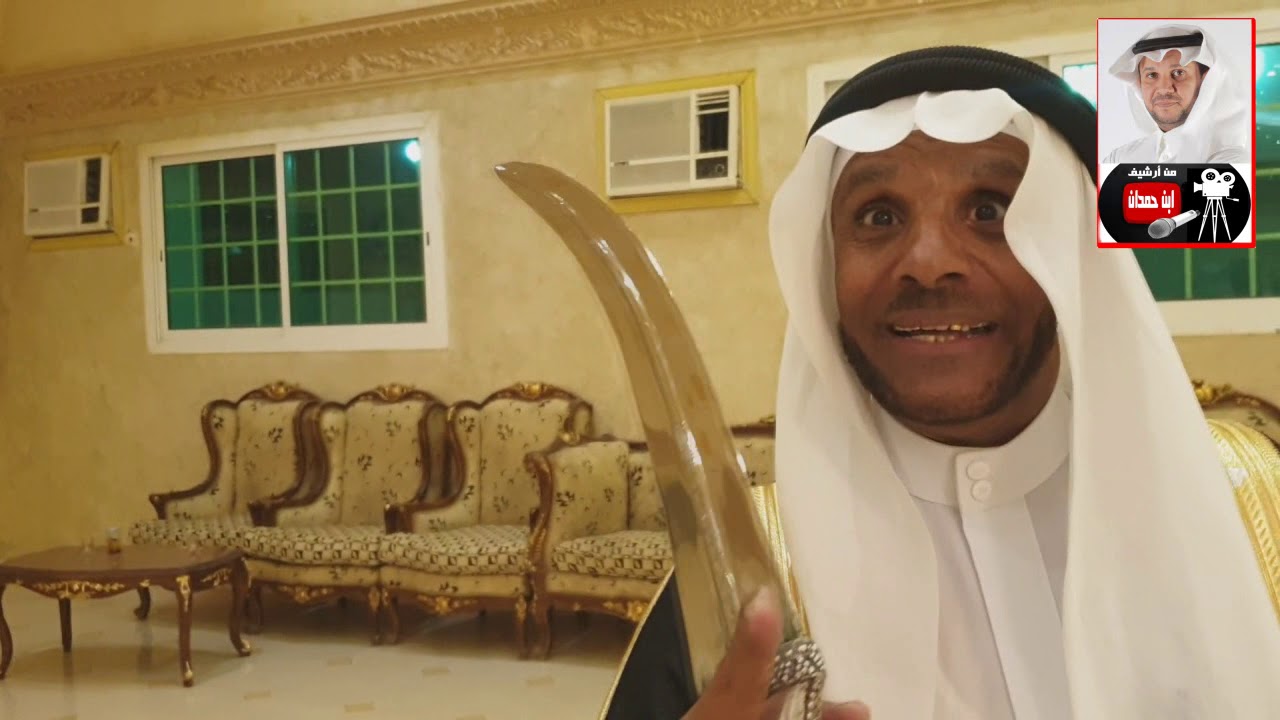لقاء مع نجم العرضة الجنوبية : علي أبو برد المالكي - من أرشيف / محمد بن حمدان المالكي