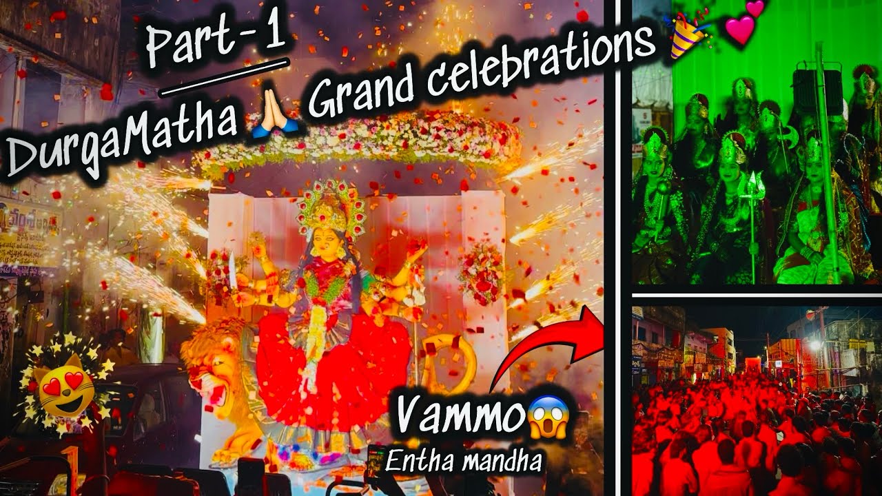 Korutla Durga matha Grand Aagman ||2024 || #rckiddovlogs