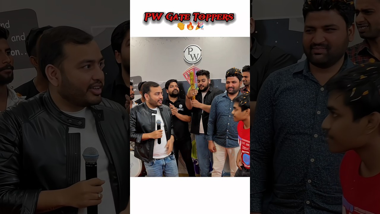 Gate Toppers PW ☺️🔥 || Alakh Pandey || Physics Wallah || #gate #topper #air1 #congratulations #pw