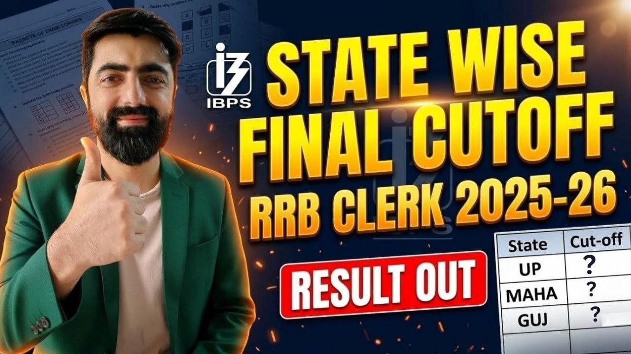 IBPS RRB CLERK 2025 State-Wise Cutoff (Official) !!!