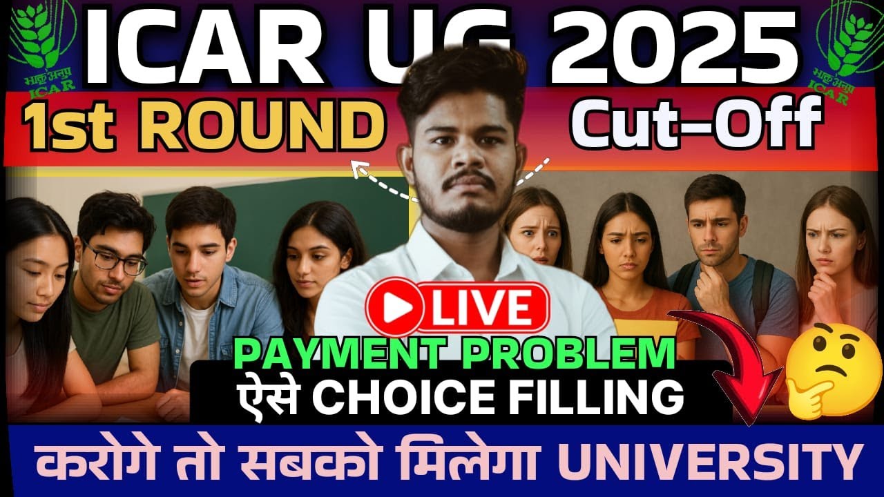 ICAR UG 2025 🚨I Smart Choice Strategy 🔥| CUT OFF Analysis | Documents | Full Details | UG,PG,PHD|