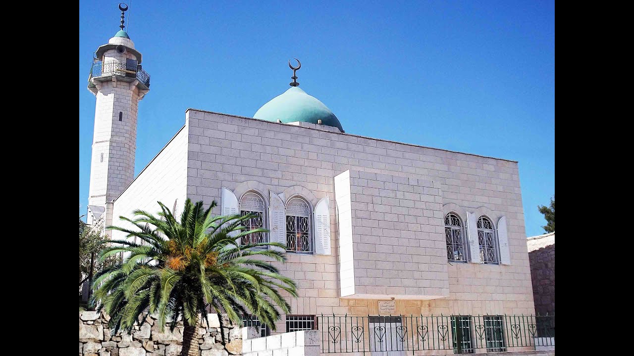 مسجد مصعب ابن عمير - مدينة  الرام فلسطين