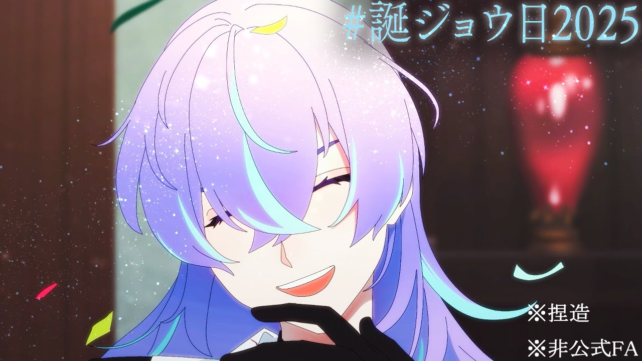 【手描きにじさんじ】誕生日おめでとうございます！#誕ジョウ日2025