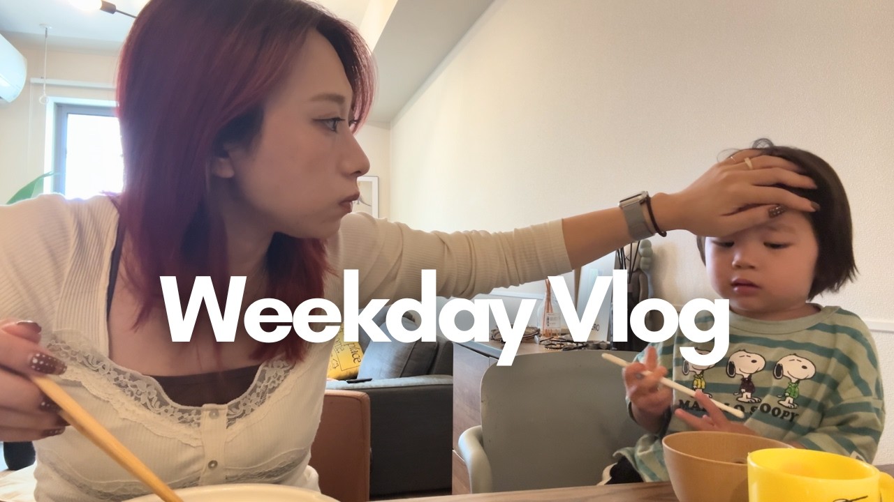 [vlog]次男先生発熱の1日 /サンリオピューロランド&KIDDYLAND購入品紹介/XG新曲Mステ見るぞ〜！