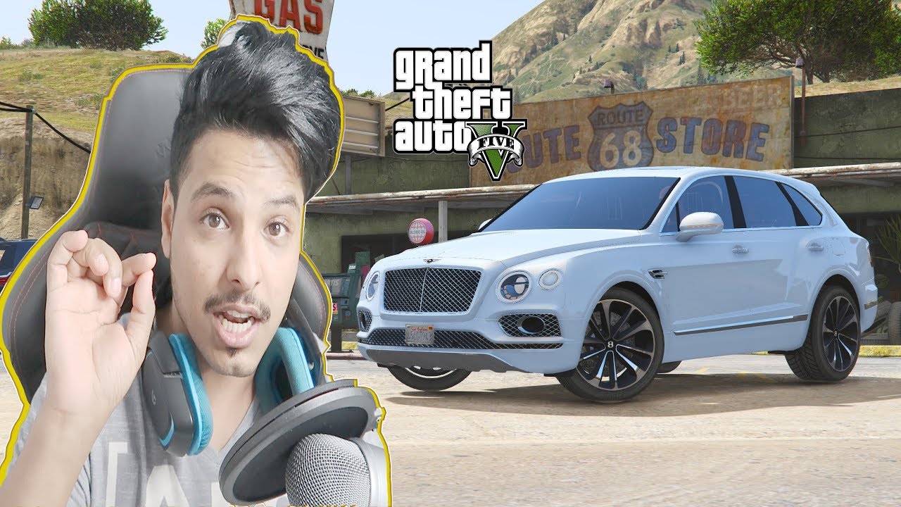 سيارة الواقعية - جيب بنتلي اسطوري حصريا في قراند 5 ( لايفوتكم ) GTA 5 New cars