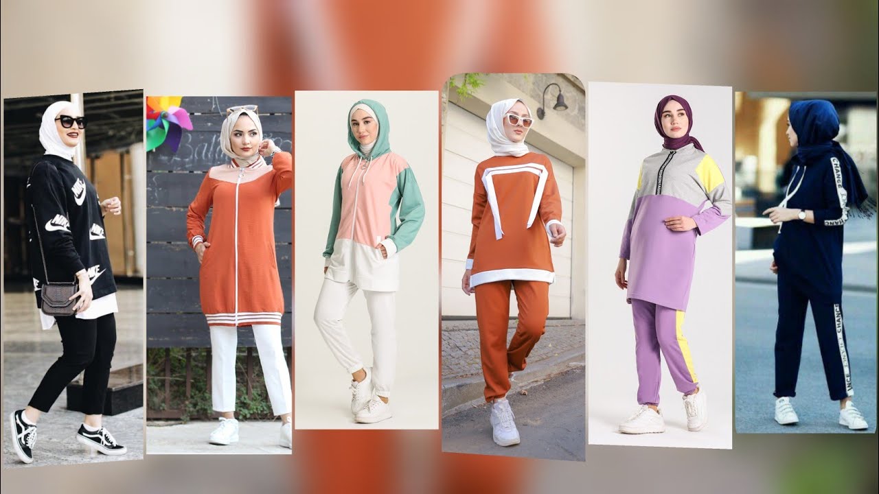 لوك بوك ملابس رياضيةوللجيم للمحجبات Look book hijab sportswear