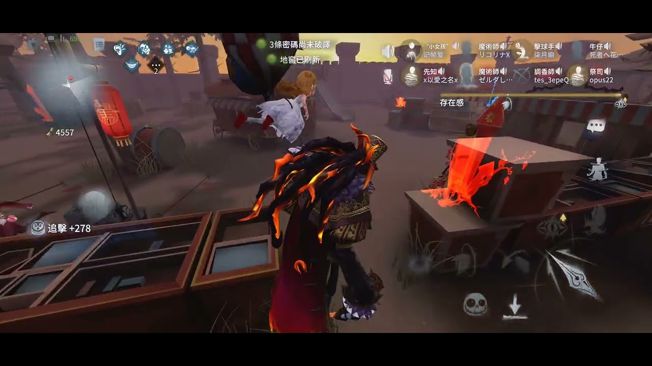 第五人格聯合狩獵 這局求生者們各種送溫暖 我是說存在感