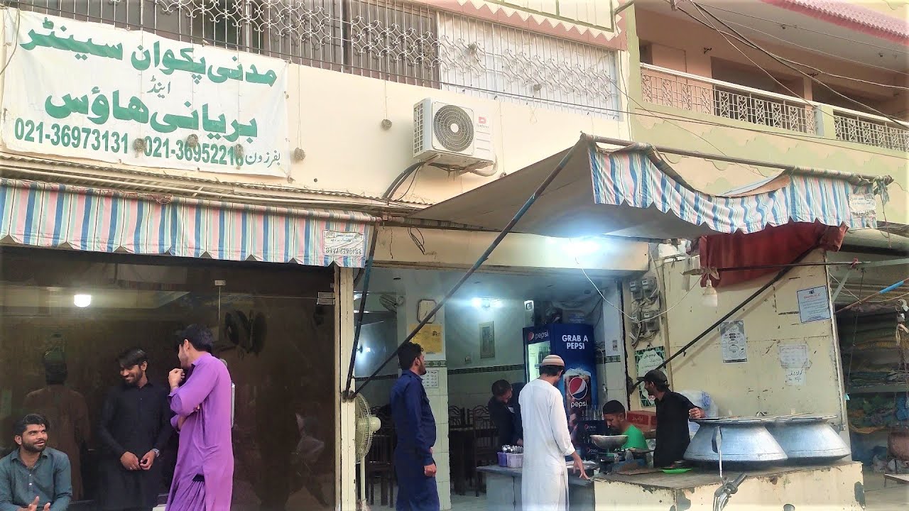 Delicious Beef Biryani & Chicken Biryani with Built-in Aloo @ Madni Biryani Buffer Zone