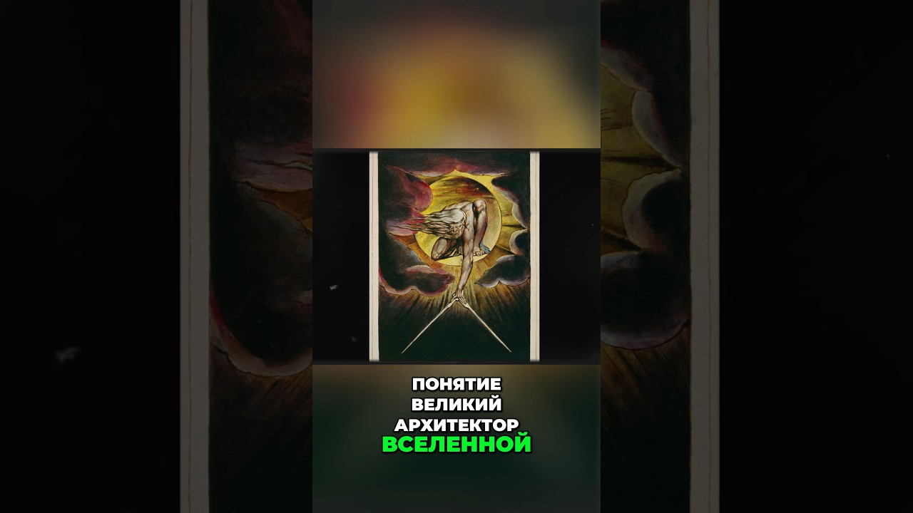 Полное видео про AGI смотри на канале 👀