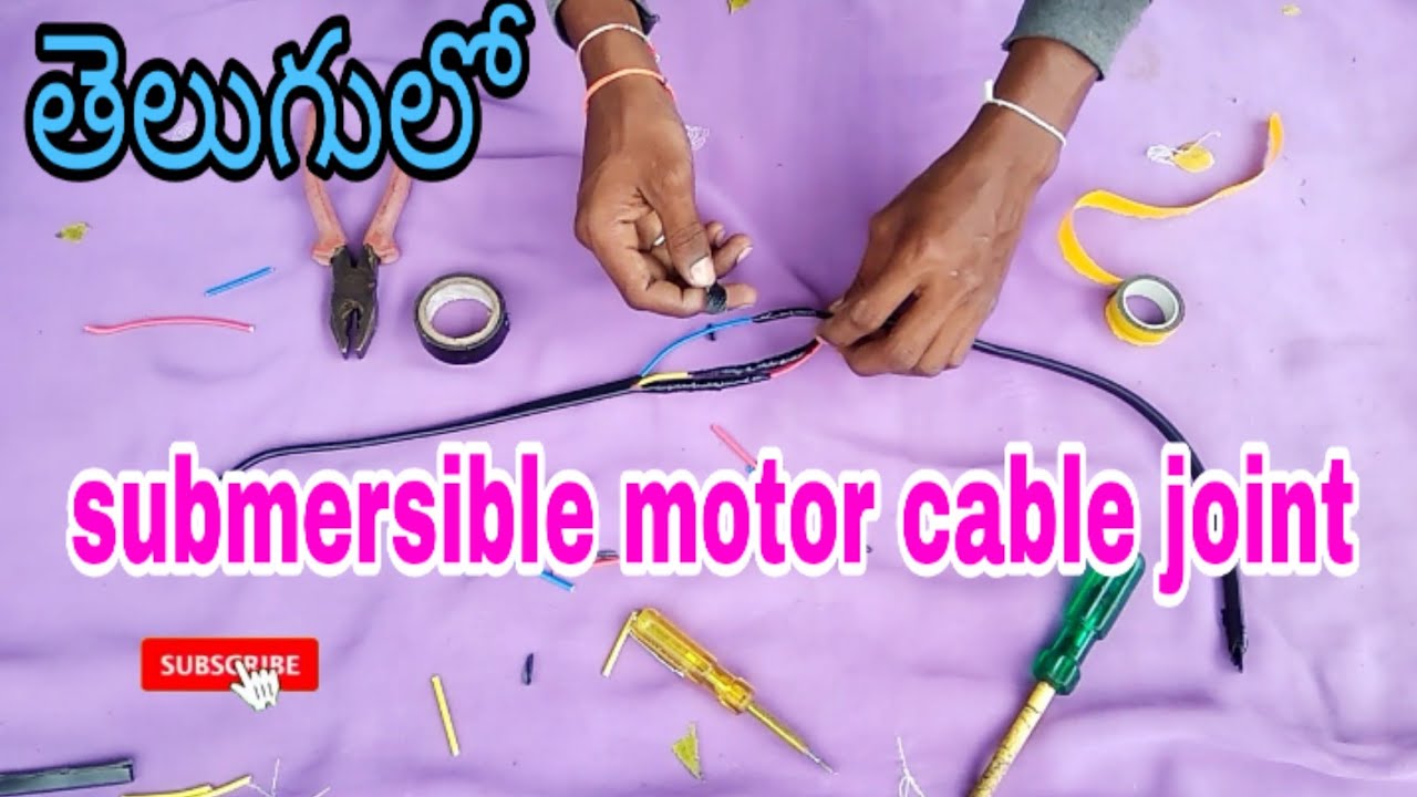 submersible pump motor cable joint in #waterproofjoint ||telugu||
