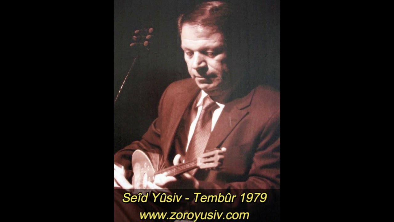 Seîd Yûsiv -Serhawayên Tembûrê 1979 - سعيد يوسف - تقاسيم فولكلورية كوردية