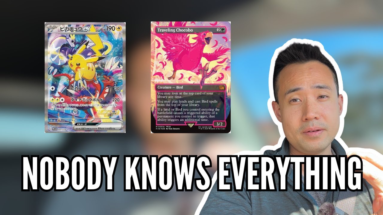 Nobody Knows Everything