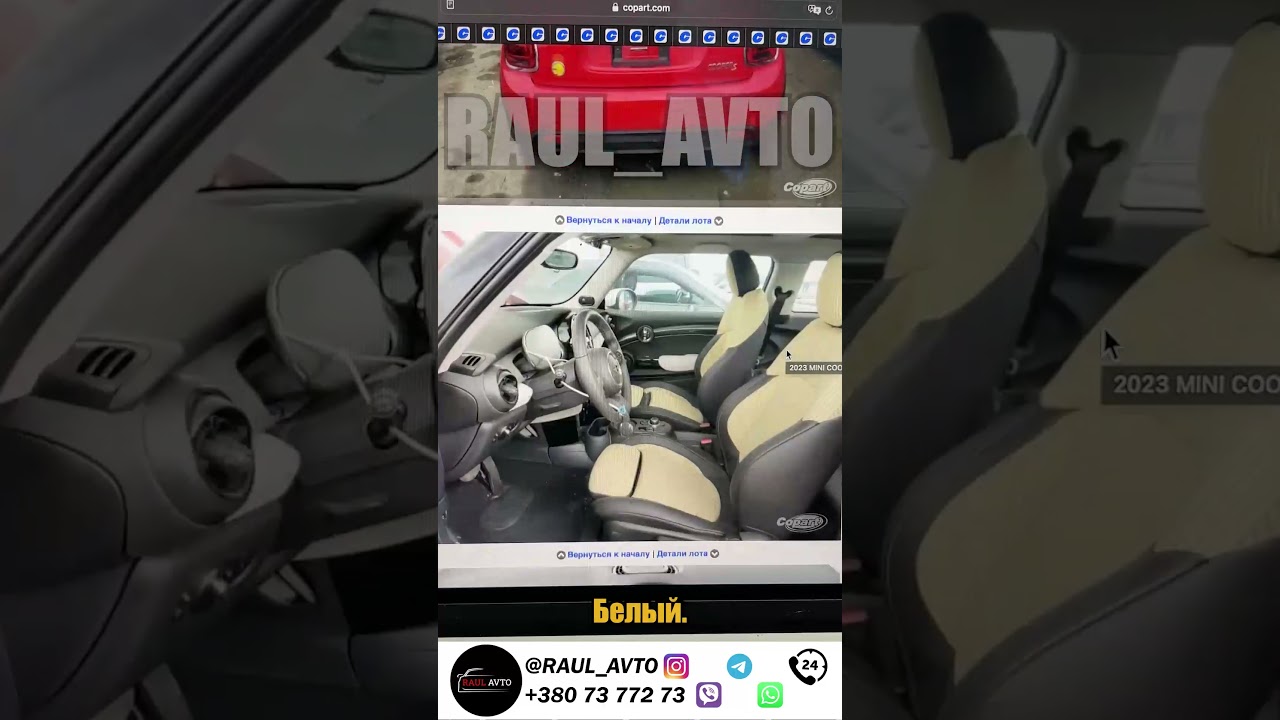 ⚡️MINI COOPER SE 2023 | 12 600💲