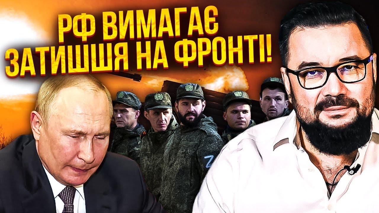 МУРЗАГУЛОВ: Угоду про мир ВЕЗУТЬ ДО РФ! Путін У КРИТИЧНОМУ СТАНІ! Диктатора не бачили ВЖЕ ДВА ТИЖНІ