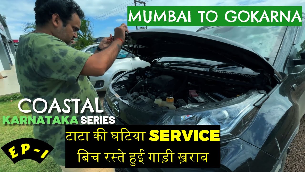 1-Mumbai to Gokarna Road Trip -गाड़ी ने तोडा दम| Tata Nexon Battery Problem | Mumbai to Belgaum Road