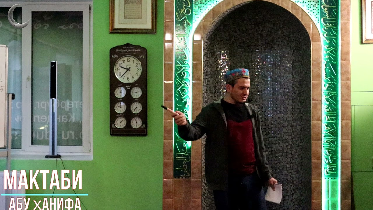 Дар Бораи Талоқ Сураи Бақара ояи 226-227 қисми1 Домулло Акбарҷон