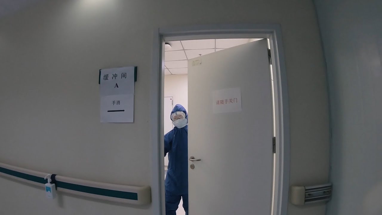 A look inside Wuhan quarantine ward for seriously ill