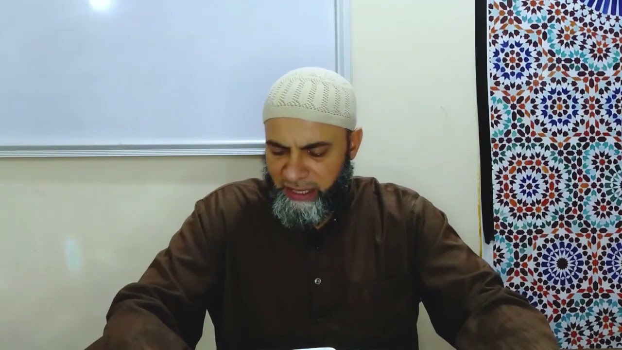 حــ(30) برنامج المقرأة جـ3 (الفرق بين الروم والاختلاس) فضيلة الشيخ عمر وجيه الدالي