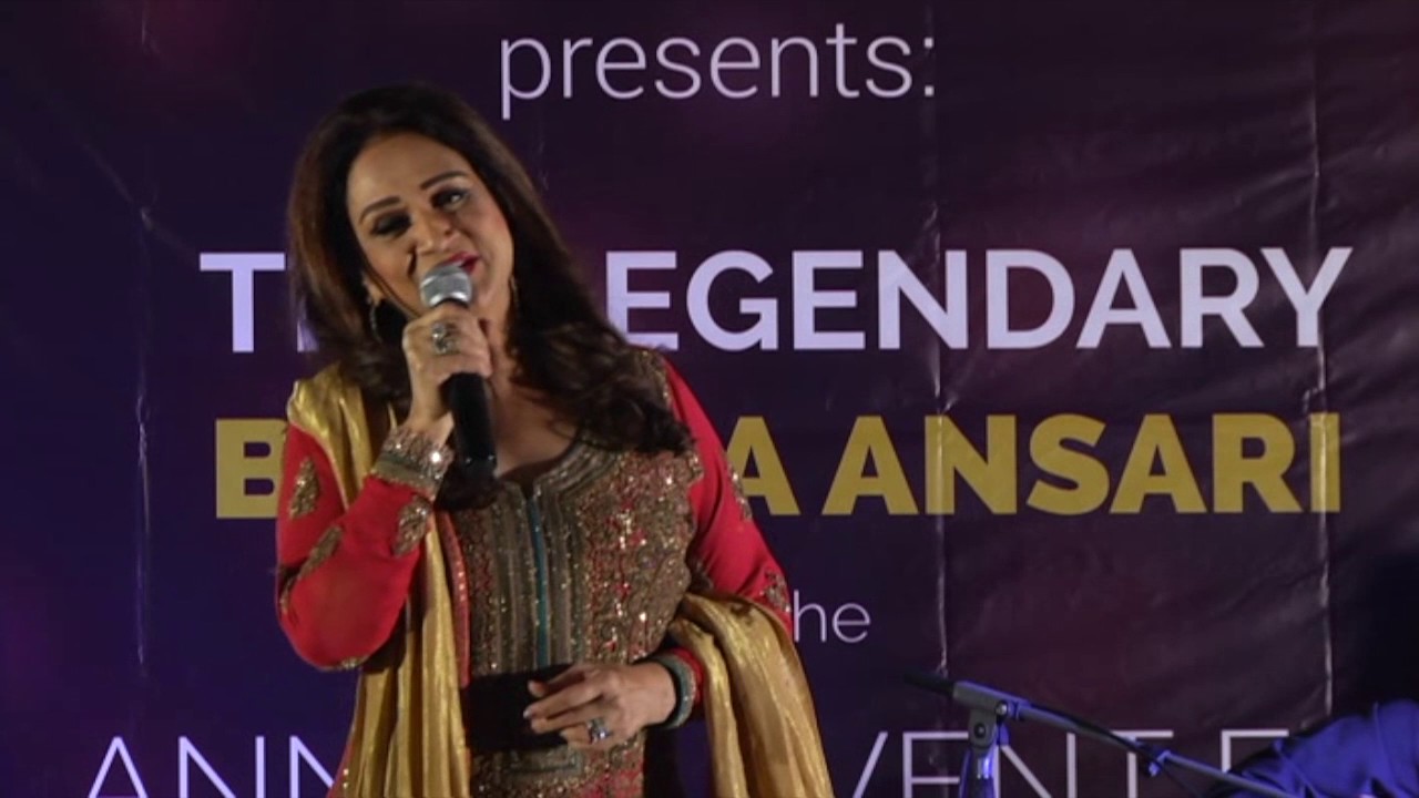 Bushra Ansari Performing In Bahrain