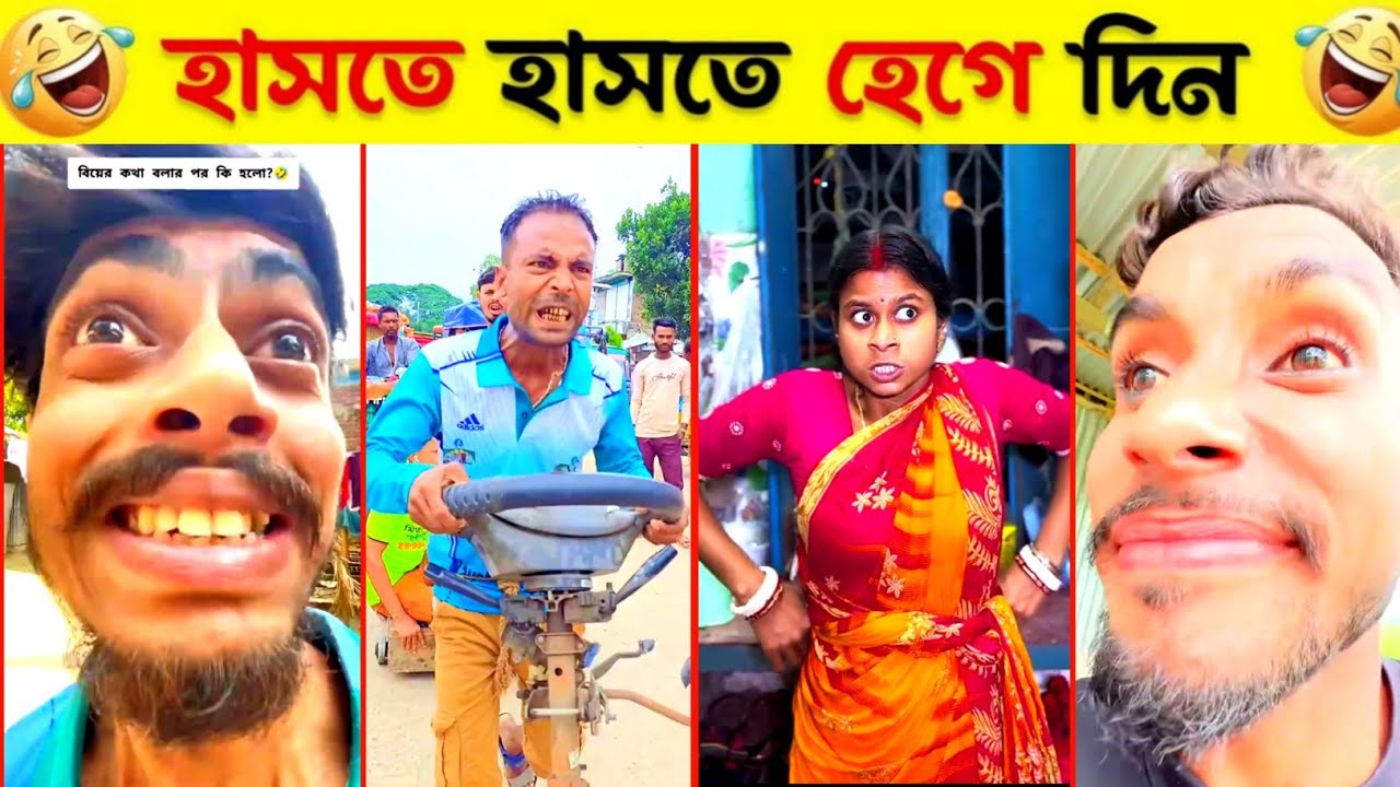 অস্থির বাঙালি 😂 Ostir Bangali | Episode 30 | Funny Daily Life incidents | unlimited Bangla fun 